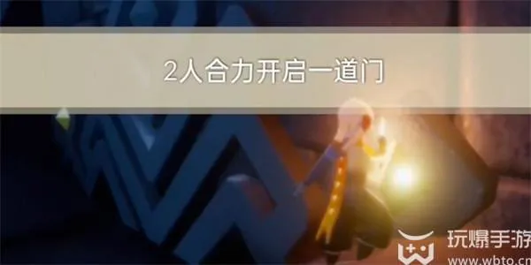 光遇3月15日每日任务怎么做