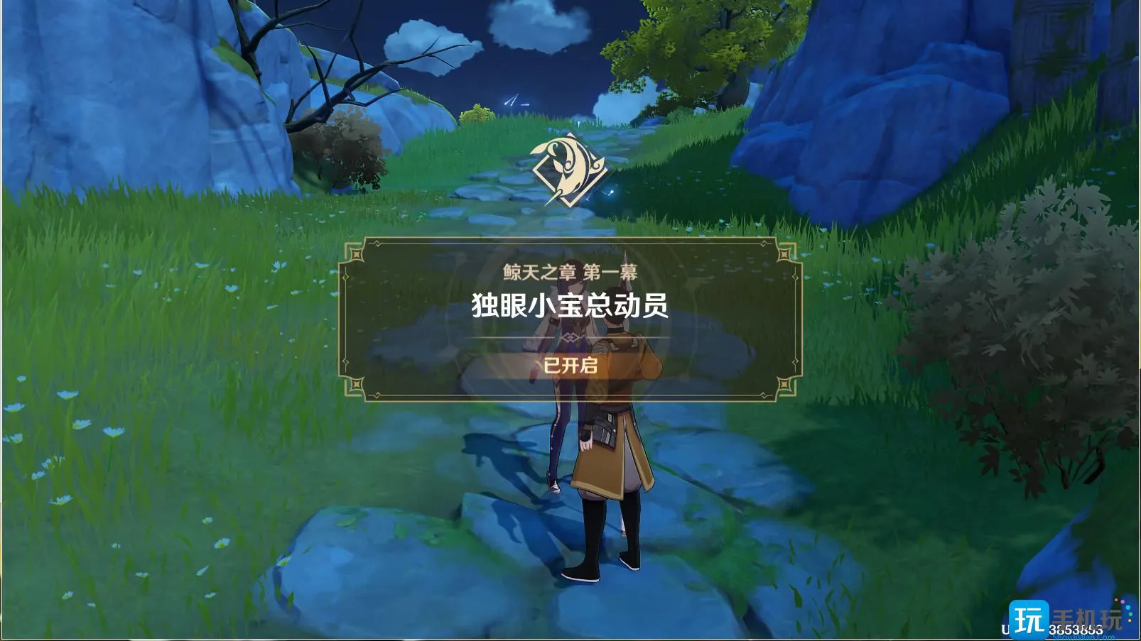 原神鲸天之章第一幕任务怎么做 原神鲸天之章第一幕任务怎么做