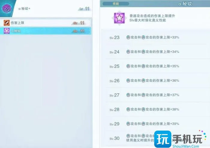 《碧蓝幻想Relink》新因子怎么获取 新因子获取培养用处攻略 《碧蓝幻想Relink》新因子怎么获取 新因子获取培养用处攻略
