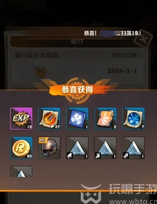 向僵尸开炮钻石兑换码是多少
