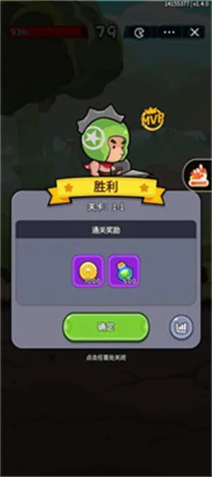 几何王国1000抽兑换码是什么