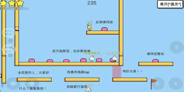 魔导战争兑换码大全