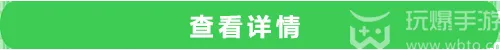 崩坏星穹铁道游戏攻略大全