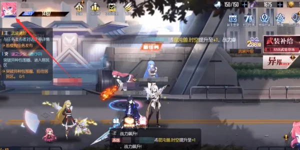 黑月手游兑换码