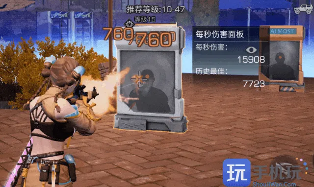 《明日之后》斩马刀vs仿生猎鲨锋刃武器解析