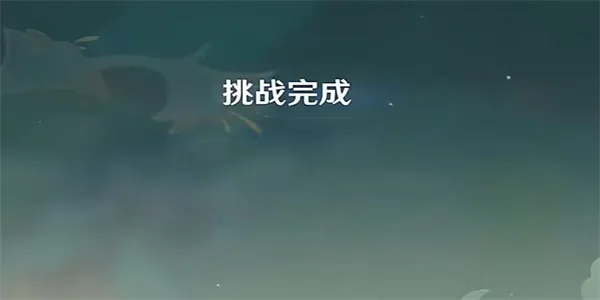原神弘辩的溢神效应第五天怎么过
