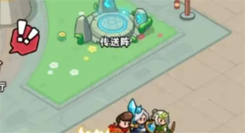 百炼英雄骷髅法师boss通关攻略 百炼英雄骷髅法师boss通关攻略