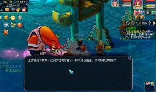 梦幻西游查看污染治理笔记怎么玩 梦幻西游查看污染治理笔记怎么玩
