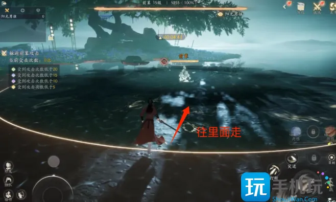 射雕手游方寸灵台第一章攻略 方寸灵台第一章试炼图文通关流程