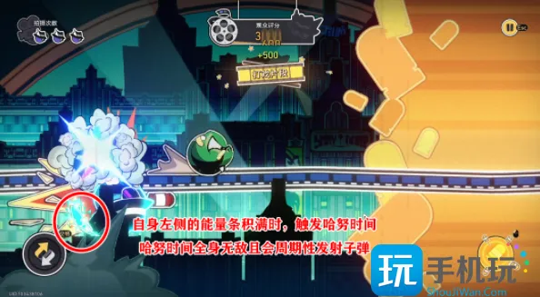 崩坏星穹铁道哈努兄弟狼之道攻略 哈努兄弟狼之道刷分技巧分享 崩坏星穹铁道哈努兄弟狼之道攻略 哈努兄弟狼之道刷分技巧分享