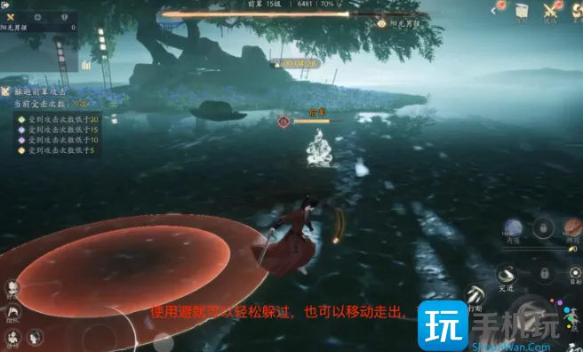 射雕手游方寸灵台第一章攻略 方寸灵台第一章试炼图文通关流程