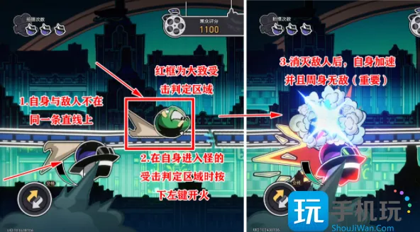 崩坏星穹铁道哈努兄弟狼之道攻略 哈努兄弟狼之道刷分技巧分享 崩坏星穹铁道哈努兄弟狼之道攻略 哈努兄弟狼之道刷分技巧分享