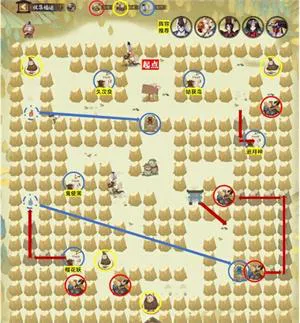阴阳师收集福运怎么通关 阴阳师收集福运怎么通关