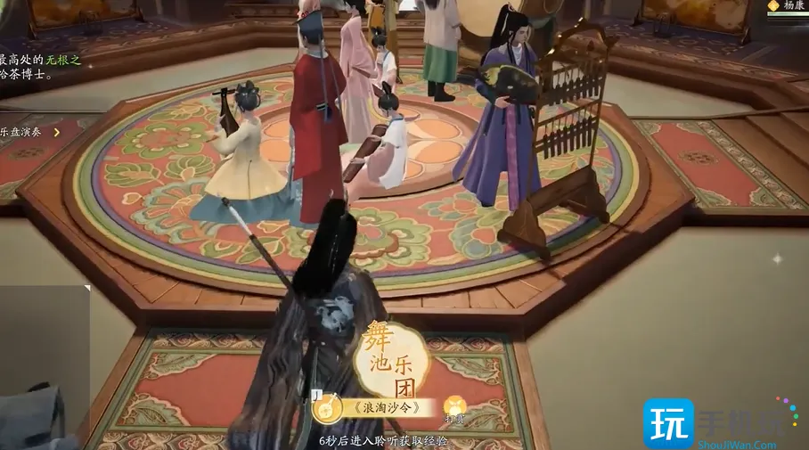射雕手游梦华录快活林全收集攻略 梦华录快活林收集位置分享 射雕手游梦华录快活林全收集攻略 梦华录快活林收集位置分享