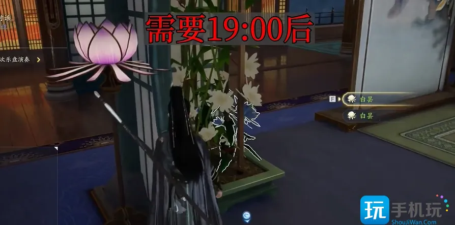 射雕手游梦华录快活林全收集攻略 梦华录快活林收集位置分享 射雕手游梦华录快活林全收集攻略 梦华录快活林收集位置分享