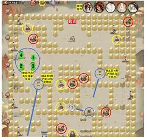 阴阳师收集福运全关卡通关攻略 阴阳师收集福运全关卡通关攻略
