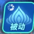 《众神派对》五星角色赫拉克莱拉图鉴 《众神派对》五星角色赫拉克莱拉图鉴