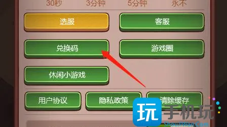 咸鱼之王兑换码机甲吕布 2024最新机甲吕布礼包码 咸鱼之王兑换码机甲吕布 2024最新机甲吕布礼包码
