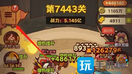 咸鱼之王兑换码机甲吕布 2024最新机甲吕布礼包码 咸鱼之王兑换码机甲吕布 2024最新机甲吕布礼包码