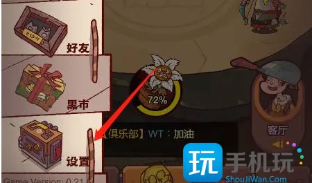 咸鱼之王兑换码机甲吕布 2024最新机甲吕布礼包码 咸鱼之王兑换码机甲吕布 2024最新机甲吕布礼包码