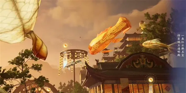 射雕手游雕梁画栋成就攻略