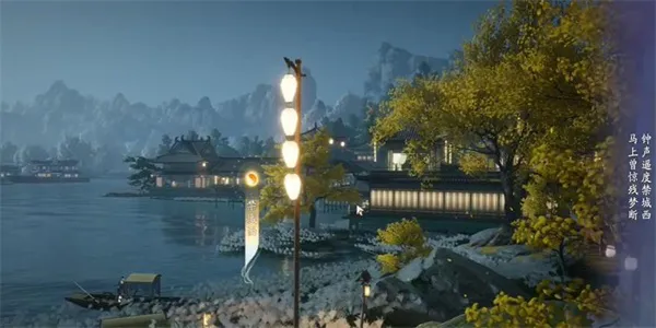 射雕手游惹人注目成就攻略