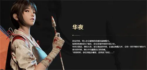 曙光防线角色强度排行榜 曙光防线角色强度排行榜