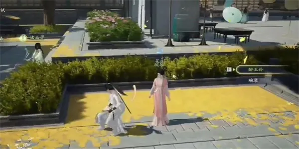 射雕手游车前子怎么收集