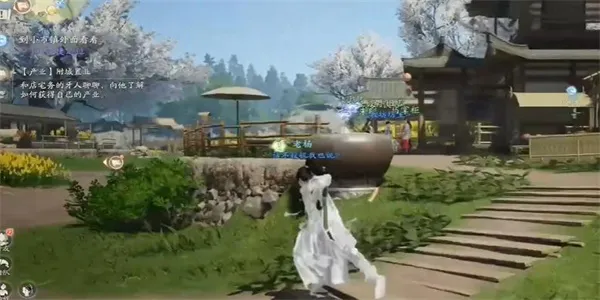 射雕手游慈母绣鞋怎么收集