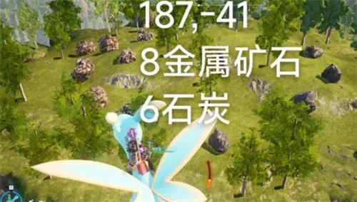 幻兽帕鲁石炭哪里有