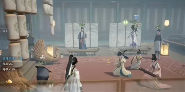 射雕手游仙鹤羽怎么收集