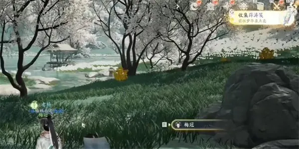 射雕手游薛涛笺怎么收集