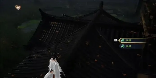射雕手游地锦怎么收集