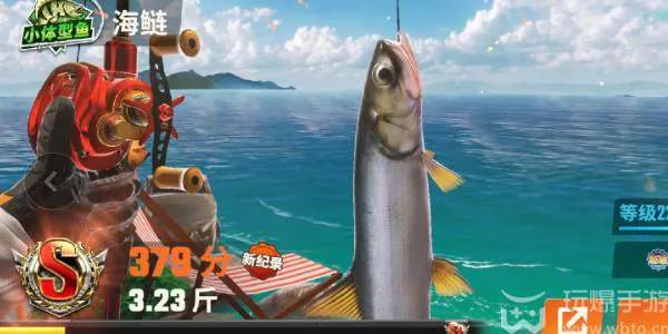 欢乐钓鱼大师典藏鱼图鉴