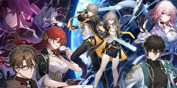 星穹铁道支付宝活动