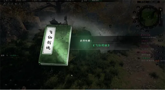 下一站江湖2奇遇攻略大全