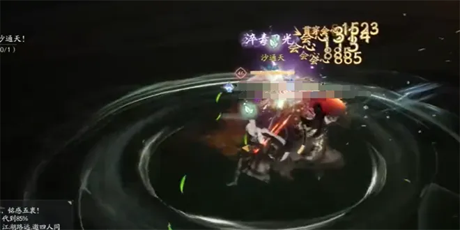 射雕夜雨校场沙通天boss怎么打