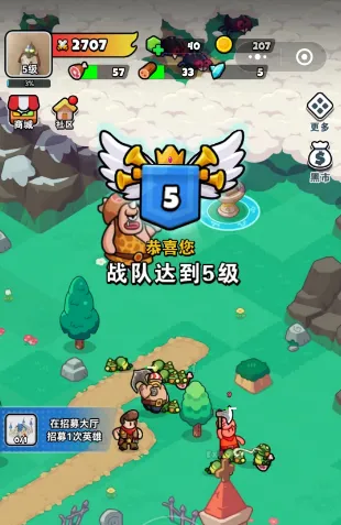 百炼英雄兑换码大全