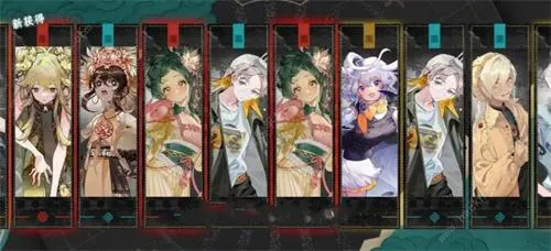 物华弥新强势阵容推荐