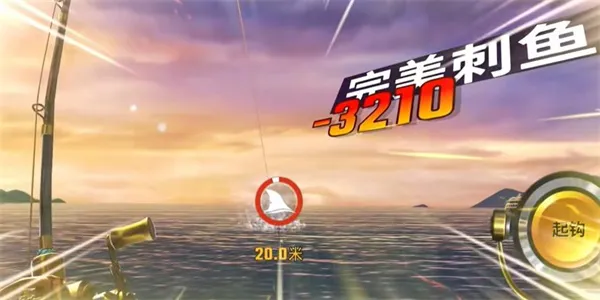 欢乐钓鱼大师超奇珍鱼钓鱼攻略