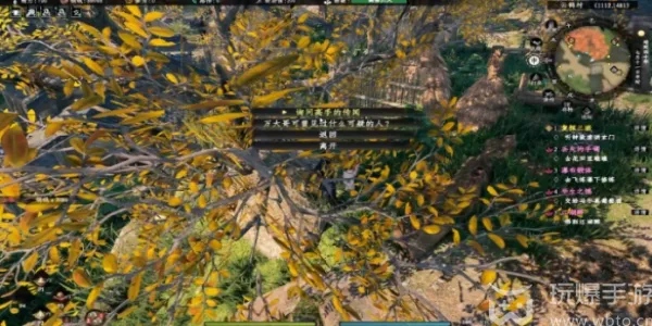 下一站江湖2焕然一新怎么做