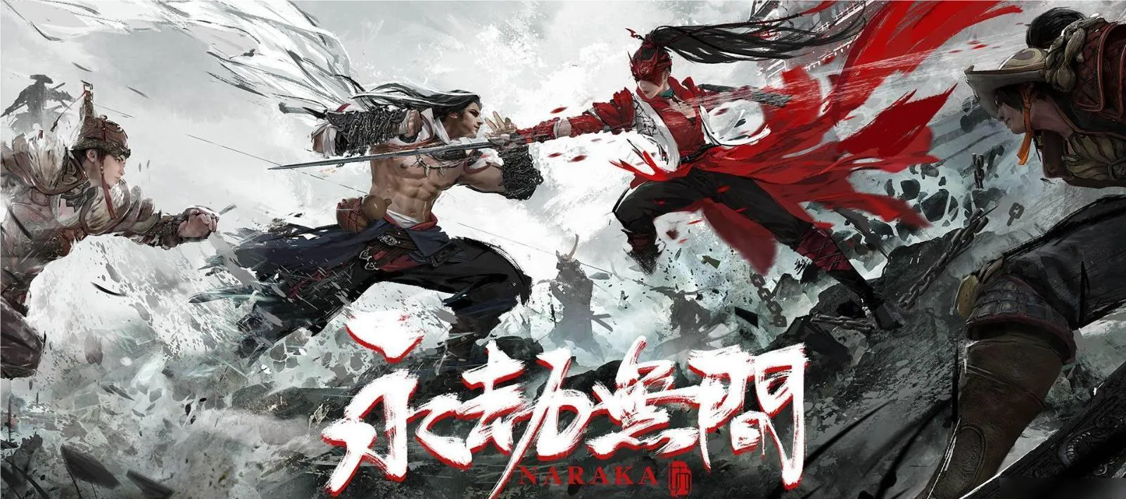 永劫无间手游通行证怎么刷最快.jpg