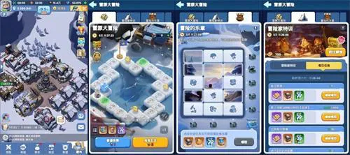 无尽冬日兑换码2024 无尽冬日兑换码2024