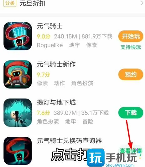 欢乐钓鱼大师礼包码查询器入口 礼包码查询器地址链接及使用方法 欢乐钓鱼大师礼包码查询器入口 礼包码查询器地址链接及使用方法