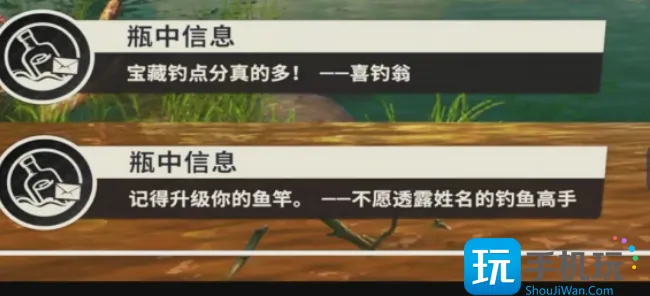 欢乐钓鱼大师亚马逊河典藏深渊幽鲶怎么钓 亚马逊河典藏深渊幽鲶钓鱼攻略 欢乐钓鱼大师亚马逊河典藏深渊幽鲶怎么钓 亚马逊河典藏深渊幽鲶钓鱼攻略