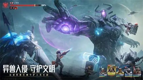 星际52区兑换码通用有效 星际52区兑换码通用有效