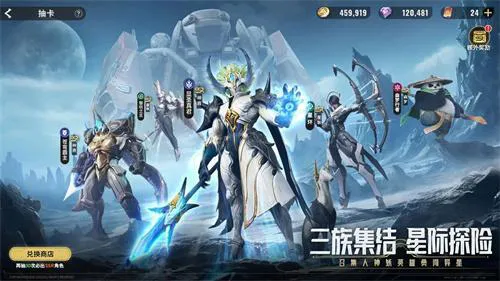 星际52区兑换码2024 星际52区兑换码2024
