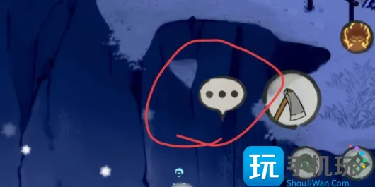 《仙山小农》NPC交互方法介绍 《仙山小农》NPC交互方法介绍