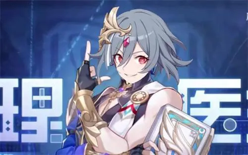 崩坏星穹铁道真理医生角色专属成就怎么达成 崩坏星穹铁道真理医生角色专属成就怎么达成