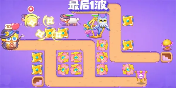 保卫萝卜4阿波与魔法宝藏第8关怎么过